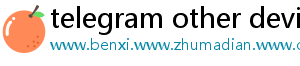 telegram other device